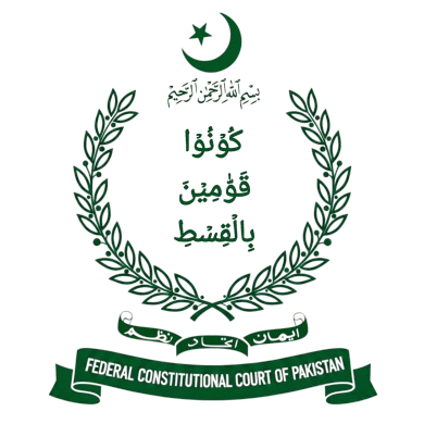 Emblem of Pakistan