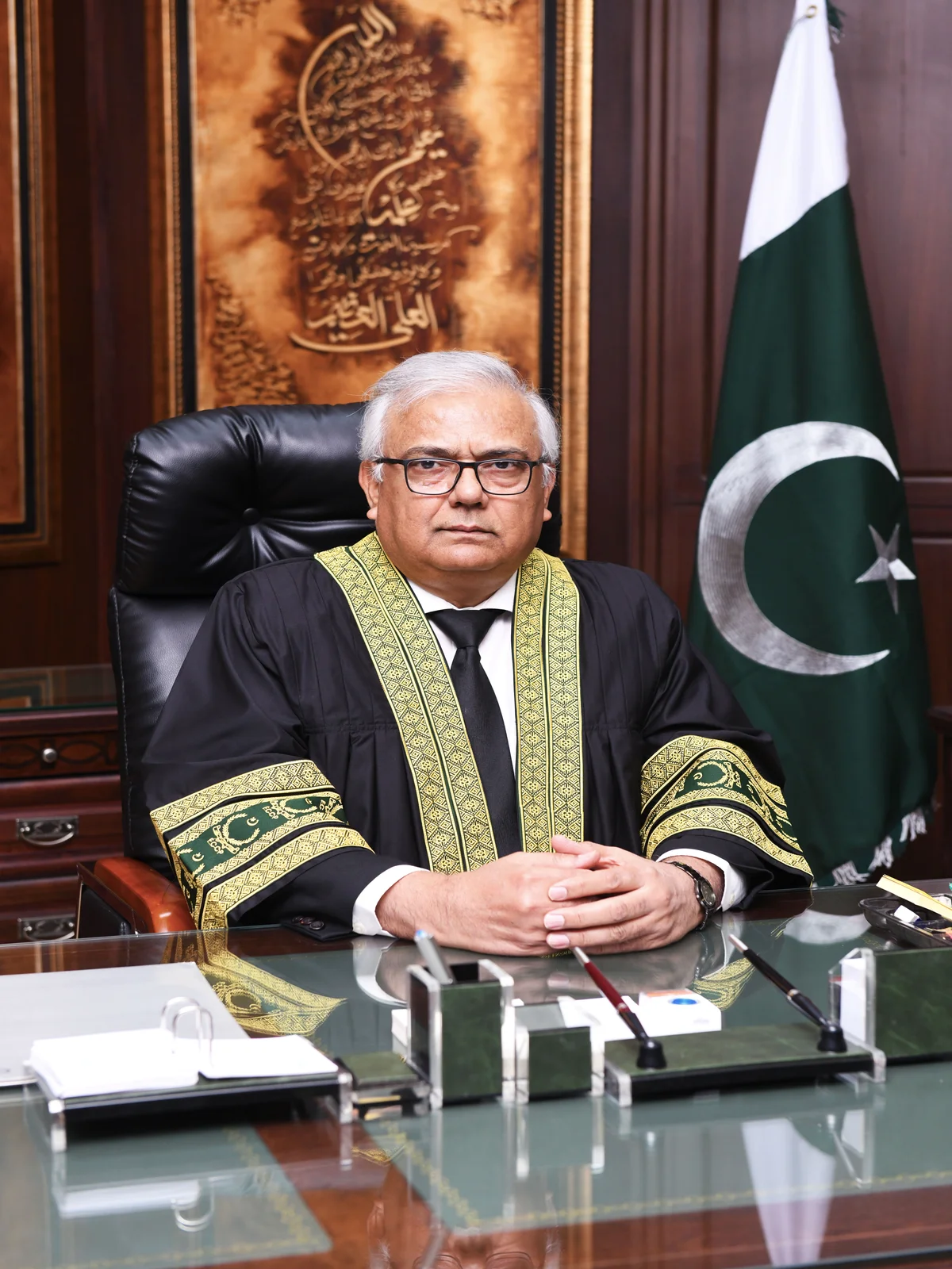 Chief Justice